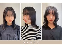 ◎透明感カラーとトリートメントでツヤ髪へ◎