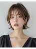 【KONOMI指名限定】似合わせカット+ハイライトカラー￥20900