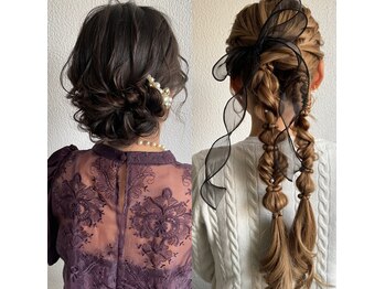 Relation ヘアセット【リレーション】