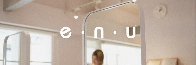 エヌ 河原町(enu)のサロンヘッダー