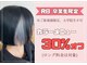 ヘアーモア(Hair More)の写真