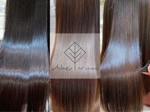 アルブル エト シミー(Arbre et chimie)