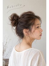 リカレ(Re:care)&nbsp;【30代】抜け感たっぷり大人のメッシーバン