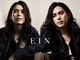 EIN【アイン】【8月上旬NEW OPEN(予定)】の写真