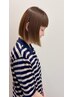【浮き癖、割れ癖☆前髪の改善☆】クロスパーマ♪縮毛矯正前髪 ¥5500