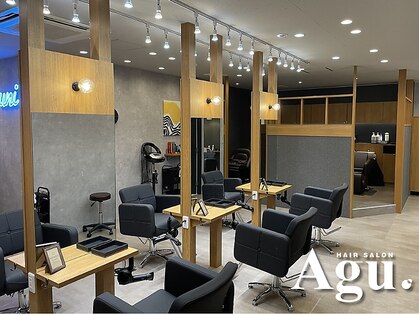 アグ ヘアー ユニ 青森中佃店(Agu hair uni)の写真