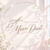 ムーンダスト(MoonDust)のお店ロゴ