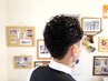 【メンズ限定 !!人気No,2】パーマ（カット、スキャルプスパ　込み）￥10230