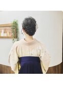 【卒業式】袴お着付け&ヘアセット