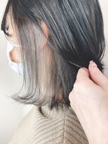 ウィーブリスタ(Weve Rista)&nbsp;大人可愛いインナーカラー【グレージュカラー/透明感】