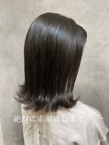 アフロート ショウナン(AFLOAT SHONAN) 艶外ハネ{湘南/藤沢}