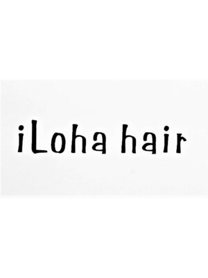 イロハヘア(iLoha hair)