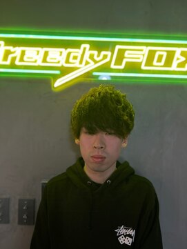 グリーディーフォックス 代々木(Greedy FOX) 韓国マッシュ/センタ-パ-ト/ツイストスパイラル/スキンフェード