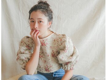 astar 【アスター】