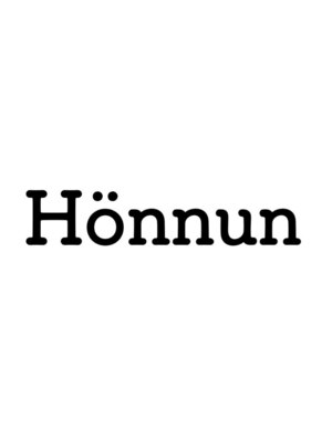 ホヌン 辻堂(Honnun)