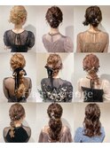 お呼ばれヘアアレンジ　札幌美容室Atelier coco,