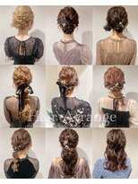 アトリエココ(Atelier coco.) お呼ばれヘアアレンジ　札幌美容室Atelier coco,