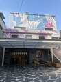 ローグ(-Logue)&nbsp;韓国旅行に行ってきました！[髪質改善/トリートメント/藤沢駅]