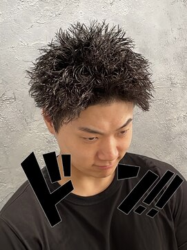 ネクストゼロ(NEXT zerO) スパイキーショート