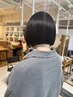 「TOYOSHIMA再来クーポン」カット＋髪質改善縮毛矯正