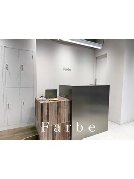 【横浜駅☆徒歩3分】少人数×広い店内で貴方のなりたいを叶えます◎落ち着いた店内で至福の時を