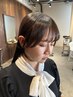 【髪を伸ばしてる方】[平日限定]前髪カット+顔周りカット+透明感カラー ￥9000