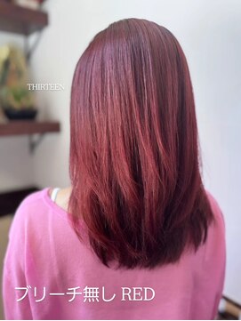 サーティーン(THIRTEEN) ブリーチ無しの赤髪♪赤髪loverな人集まれっ\(^o^)/【30代】