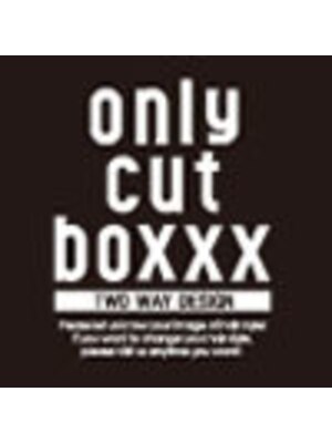 オンリーカットボックス 天神店(only cut boxxx)