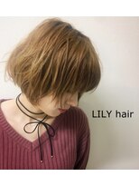 リリー(Lily) ショートボブベージュパーマ