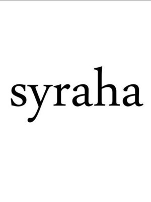 シラハ(syraha)