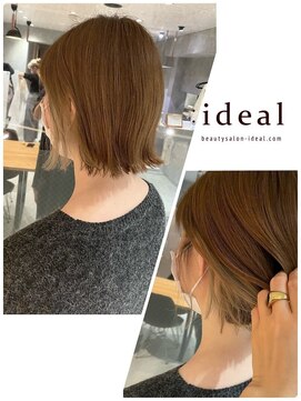アイディール 心斎橋店(:ideal) 20代30代☆コントラストを抑えてさり気なく魅せるインナーカラー
