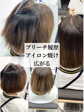 ダル 渋谷/表参道(DAL.) ブリーチとアイロン焼け