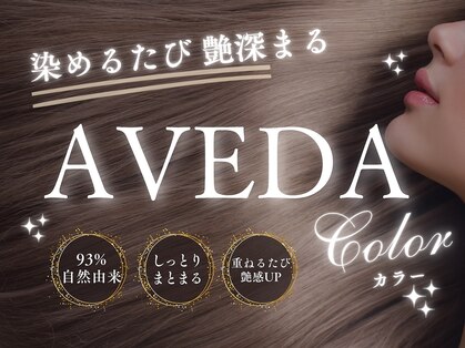 ブランコ ヘアアンドメイク(Buranko Hair&Make)の写真