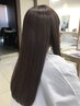☆【6月限定】オススメ潤う♪生コラーゲン縮毛矯正　￥13200⇒￥9999～