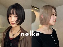 ネルケ 立川(nelke)