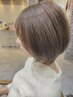 『リピート☆平日限定』カット＋リタッチカラー　￥12,540～
