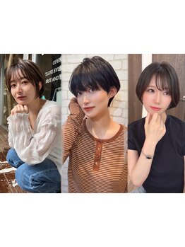 【博多/中洲川端駅2分】ショートヘアにしたいけど、勇気が出ない方もお任せください！