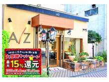 アズ 志村坂上店(A Z)