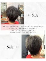 チャンドット(chan.)&nbsp;≪お客様スタイル≫ グレイヘア