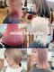 ミミ ブランシェ(Mimi Branche)の写真/【柔らか透明感カラー】ナチュラルな仕上がり～グラデーション・ハイライトもOK♪ピッタリのカラーを発見☆