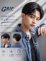 グリップ 池袋店(GRIP) メンズサロン池袋駅/センターパート/ツイストスパイラルパーマ