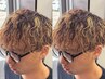 【立体感×動き】カット＋パーマ＋ハイライト￥15800