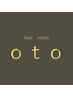 【OPEN記念クーポン】カラー＋大人髪ツヤTR：￥14850→￥11500