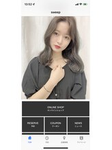 さらに便利に美容を楽しむ♪【sweepオリジナルアプリ登場&オンラインストア】