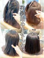 ダル 渋谷/表参道(DAL.) 柔髪あります