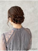 お呼ばれヘアセットアップアレンジ編み込みお団子シニヨン
