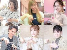 価格だけでサロンを選んでいませんか？大切な髪、ラ・ブレスにお任せください。