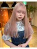 カット + ブリーチ + ケアカラー + 髪質改善TOKIOトリートメント ￥21000