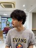 【夏目顧客様はこちらから】メンズカット限定