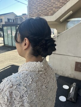 アグニー(Agnii) およばれセット